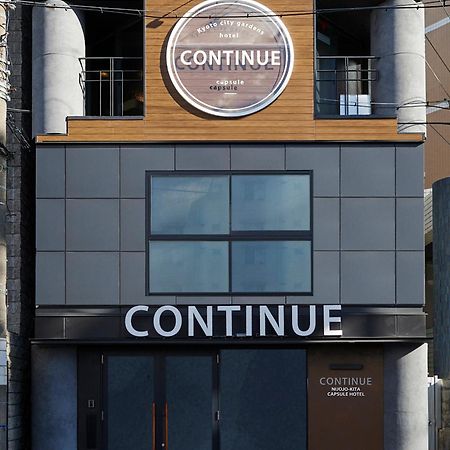 Capsule Hotel Continue Nijojokita Kyoto Bagian luar foto
