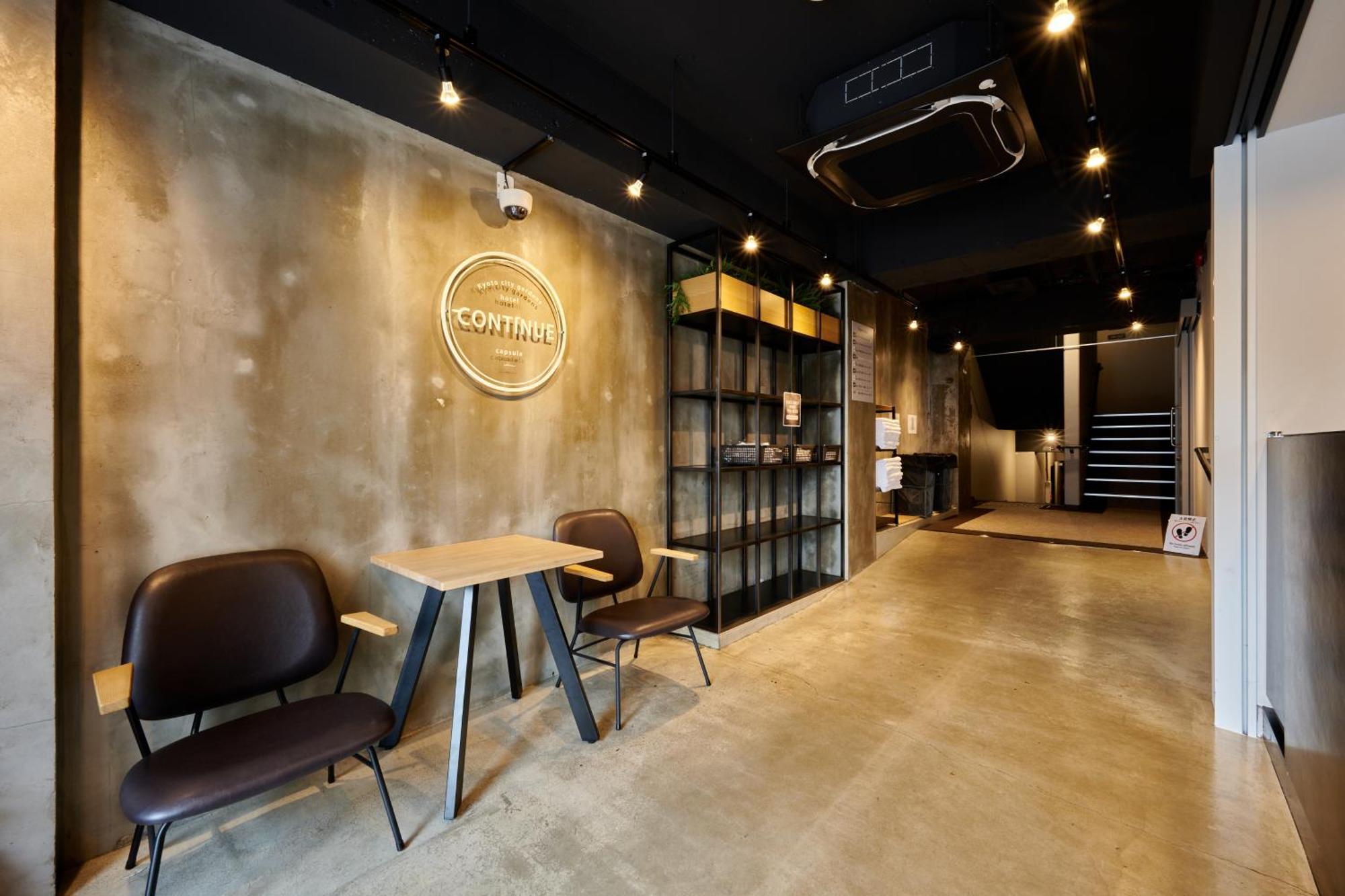 Capsule Hotel Continue Nijojokita Kyoto Bagian luar foto