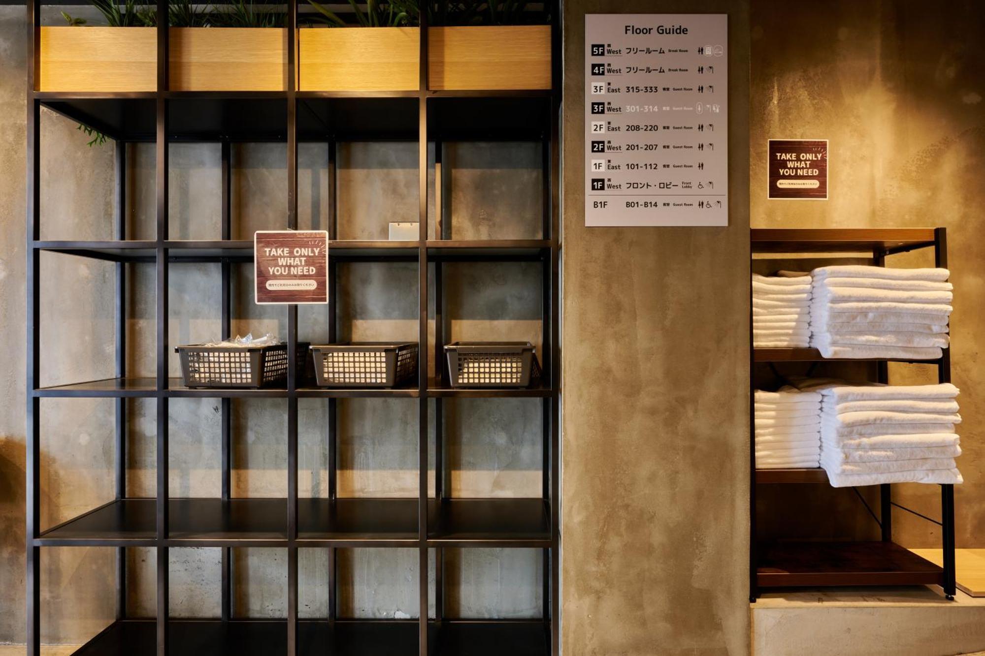 Capsule Hotel Continue Nijojokita Kyoto Bagian luar foto