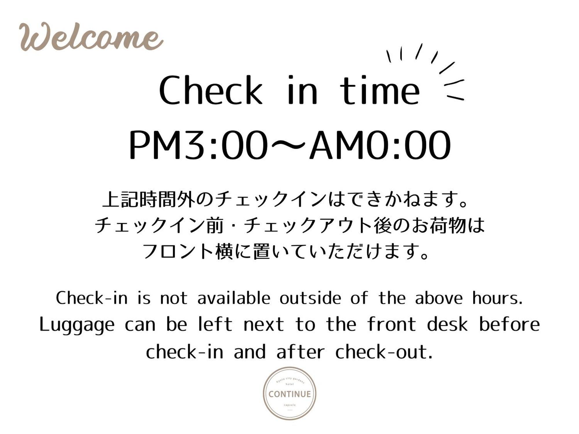 Capsule Hotel Continue Nijojokita Kyoto Bagian luar foto